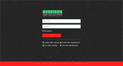Desktop Screenshot of mail.harrison.co.th